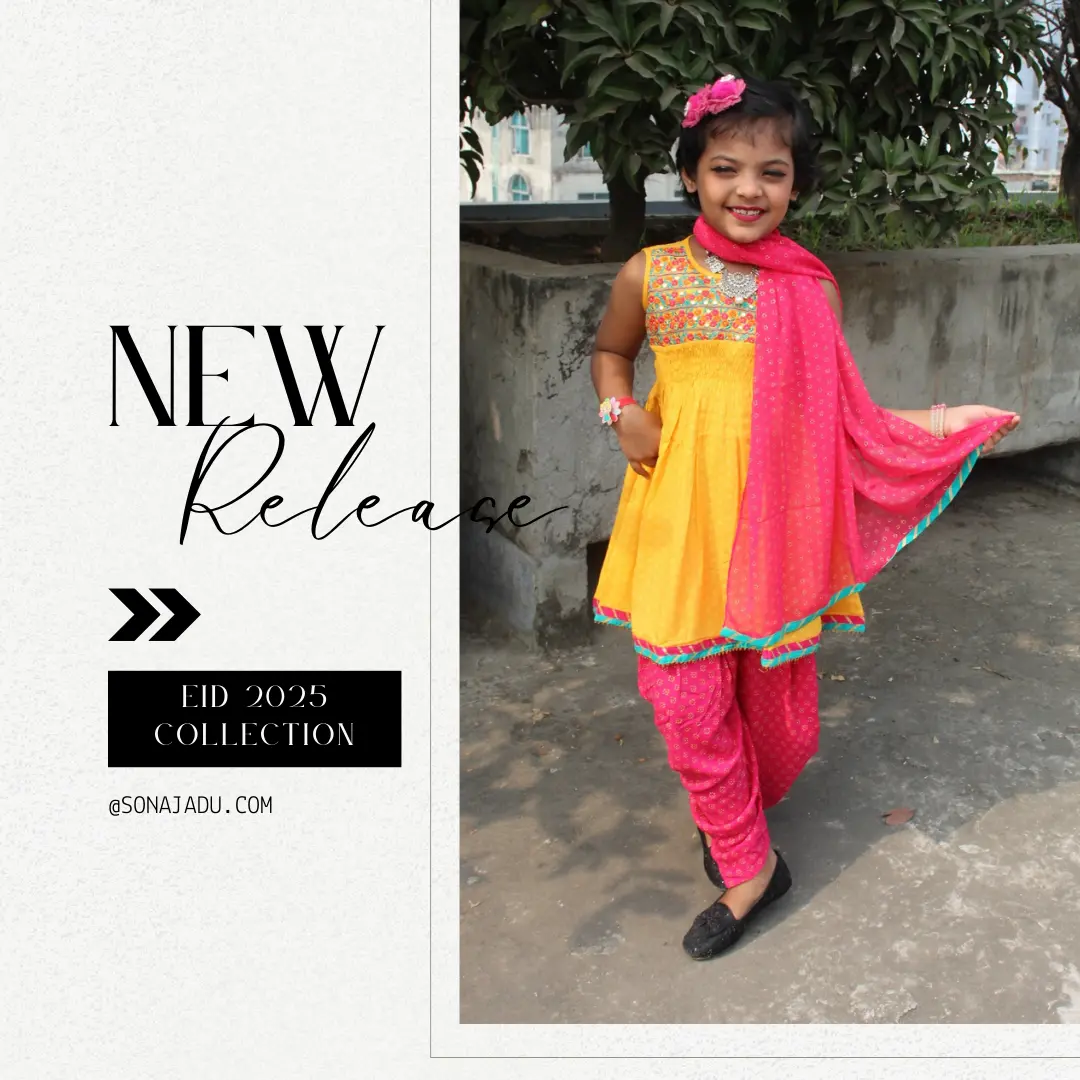 হলুদ-পিংক চায়না লিলেন থ্রি-পিস Baby Dress Collection Online Bangladesh