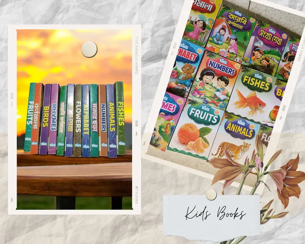 Kids Preschool Box